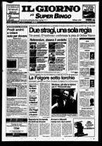 giornale/CFI0354070/1997/n. 133 del 15 giugno